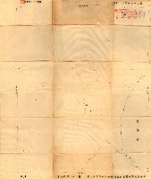 公用、公共用財產用途廢止書類藏品圖，第20張