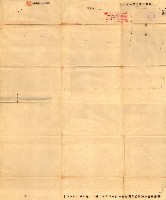 公用、公共用財產用途廢止書類藏品圖，第29張
