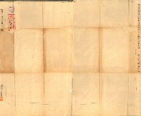 公用、公共用財產用途廢止書類藏品圖，第30張