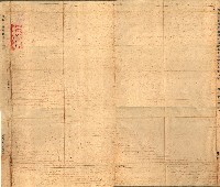 公用、公共用財產用途廢止書類藏品圖，第36張