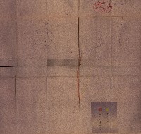 公用、公共用財產用途廢止書類藏品圖，第48張