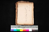 公用、公共用財產用途廢止書類藏品圖，第1張