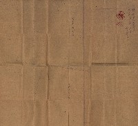 大寮用地藏品圖，第19張