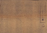 國有財產準貸付許可綴－高雄州高雄市
（昭和十七年度）藏品圖，第62張