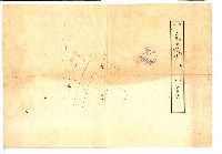 國有財產準貸付許可綴－高雄州高雄市
（昭和十七年度）藏品圖，第119張