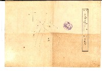 國有財產準貸付許可綴－高雄州高雄市
（昭和十七年度）藏品圖，第134張