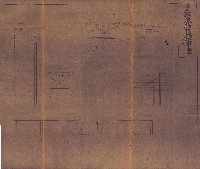 國有財產準貸付許可綴－高雄州高雄市
（昭和十七年度）藏品圖，第196張