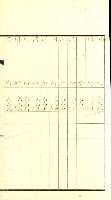 策源地追加買收書類藏品圖，第72張