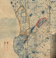 策源地追加買收書類藏品圖，第280張