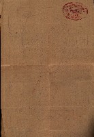 大岡山麓（海軍用地買收）藏品圖，第63張