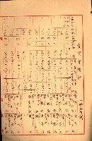 海軍用地水道敷地買收綴藏品圖，第384張