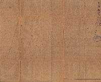 海軍用地水道敷地買收綴藏品圖，第396張