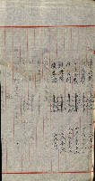 專用道路倉庫買收綴藏品圖，第62張