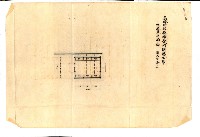 州有建物保管引繼藏品圖，第17張
