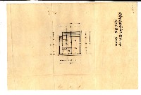 州有建物保管引繼藏品圖，第18張