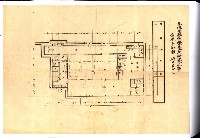 州有建物保管引繼藏品圖，第20張
