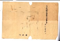 州有建物保管引繼藏品圖，第58張