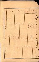 州有墓地臺帳（高雄市）藏品圖，第4張