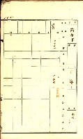 州有墓地臺帳（高雄市）藏品圖，第19張