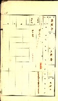 州有墓地臺帳（高雄市）藏品圖，第27張