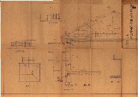 建物寄附受納藏品圖，第23張
