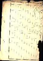 建物寄附受納藏品圖，第44張