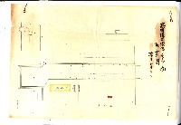 州有建物賣拂綴（高雄市）藏品圖，第21張