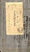 安東財團ニ関スル記錄藏品圖，第13張