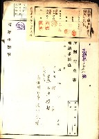 阿公店溪治水工事所地買收綴藏品圖，第175張