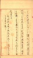 陸軍用地藏品圖，第33張
