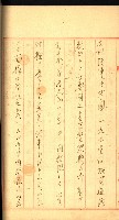 陸軍用地藏品圖，第46張
