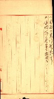 陸軍用地藏品圖，第73張