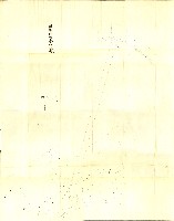 陸軍用地藏品圖，第110張