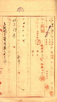 陸軍用地藏品圖，第116張