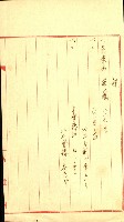 陸軍用地藏品圖，第124張