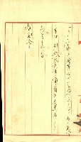 陸軍用地藏品圖，第138張