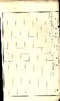 陸軍用地藏品圖，第168張