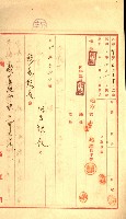 陸軍用地藏品圖，第173張