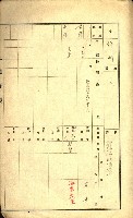 陸軍用地藏品圖，第275張