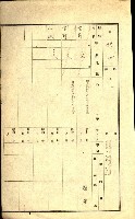 陸軍用地藏品圖，第276張