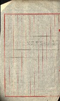 陸軍用地藏品圖，第296張