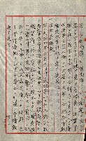 陸軍用地藏品圖，第325張