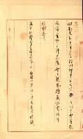 陸軍用地藏品圖，第347張