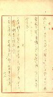 陸軍用地藏品圖，第371張