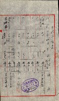 陸軍用地藏品圖，第389張