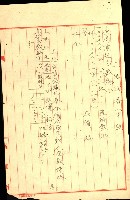 陸軍用地藏品圖，第415張