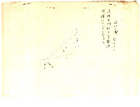 壽山公園貸下書類（指令第二一八號許可）藏品圖，第42張
