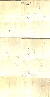 壽山公園貸下書類（指令第二一八號許可）藏品圖，第116張