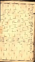 草衙重工業用地一筆限調書
（買收關係－卅八之七）藏品圖，第26張