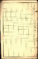草衙重工業用地一筆限調書
（買收關係－卅八之七）藏品圖，第80張
